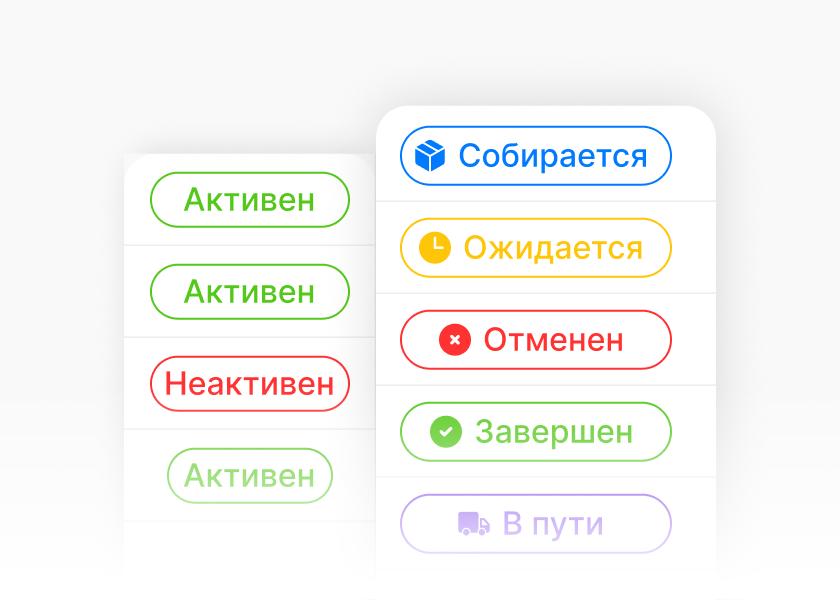 p2.title